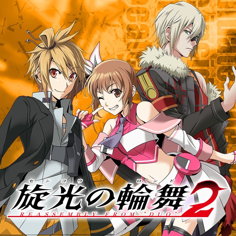 Senko no Ronde 2 box art for Playstation 4